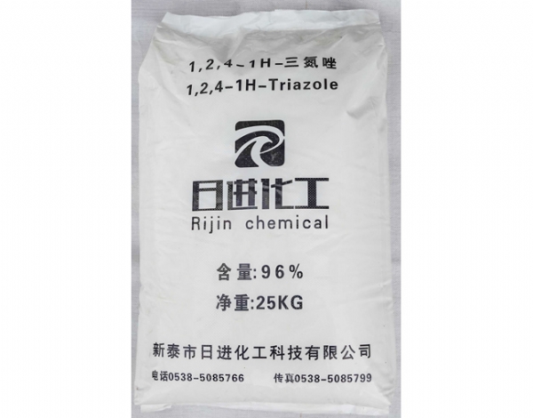 Woven bag with words - Sodium Triazole